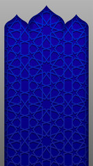 Blue Islamic Vertical Background With Geometric Star Pattern Decorative Ornament For Moslem Celebration Day and Event Ramadan kareem Eid Mubarak Vector Illustration