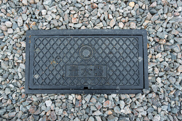 日本の生活を支える地下設備：量水器・水道