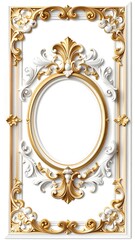 Classic decorative frame with intricate gold flourishes and curves high resolution picture