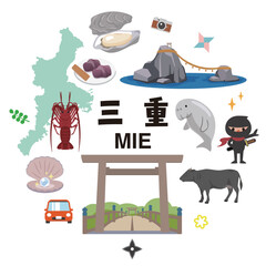 三重県の名物と観光地のアイコンセット 伊勢志摩の特産品ベクターイラスト