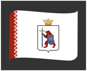 Mari El Flag National Europe Flag Ribbon Emblem Symbol Icon Vector Illustration Abstract Design Element