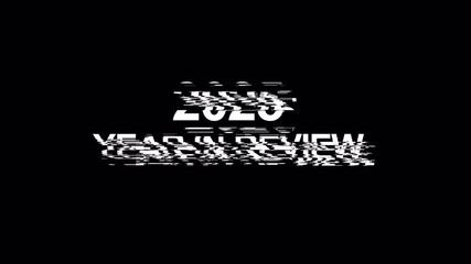 '2025 YEAR IN REVIEW' Glitch Text Animation. Looping Alpha Channel for Annual Business Report.