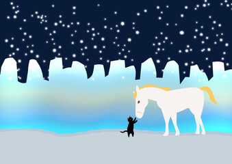 白い馬と黒猫の出会い