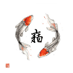 Little fishes hand drawn with ink on white glowing background. Traditional oriental ink painting sumi-e, u-sin, go-hua. Contains hieroglyph - double luck