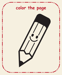 Kids Coloring Page  Simple Line Art, Cute Animals, Objects, Preschool Coloring Worksheet for Children