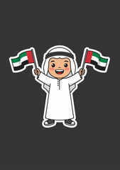 UAE National Day clip arts.