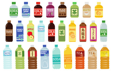 ペットボトルドリンクセット　PET bottle drink set