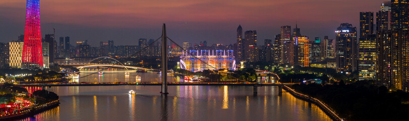 Guangzhou Cityscape