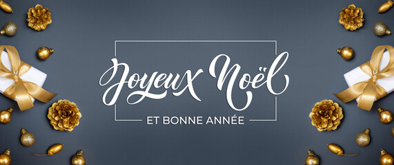 Joyeux noel and Bonee Annee. French Merry Christmas Modern calligraphy lettering on sticker for season greetings. Greeting card, frame, and banner. Holidays design.