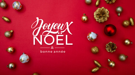Joyeux noel and Bonee Annee. French Merry Christmas Modern calligraphy lettering on sticker for season greetings. Greeting card, frame, and banner. Holidays design.