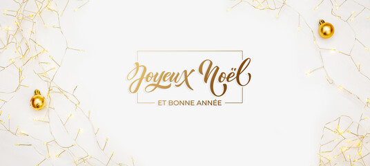 Joyeux noel and Bonee Annee. French Merry Christmas Modern calligraphy lettering on sticker for season greetings. Greeting card, frame, and banner. Holidays design.