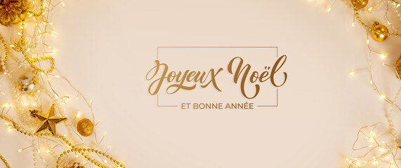 Joyeux noel and Bonee Annee. French Merry Christmas Modern calligraphy lettering on sticker for season greetings. Greeting card, frame, and banner. Holidays design.