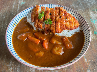 Japanese Chicken Katsu Curry with Rice