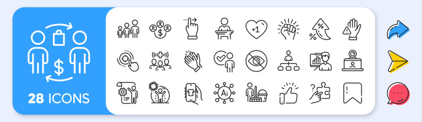 Video conference, Touchscreen gesture and Empower line icons. Interest rate, AI generate, Inflation icons. Pack of Management, Cleaning, Coronavirus protection icon. Vector