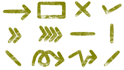 A collection of hand-drawn olive green grunge style icons, including various arrows, a checkmark, a cross, and other symbols on a white background.