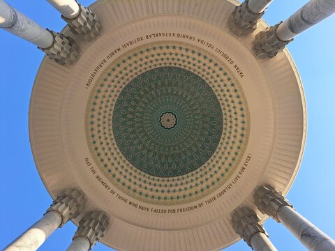 Ceiling of the Memorial to the Victims of Repression with Inscription in Tashkent, Uzbekistan