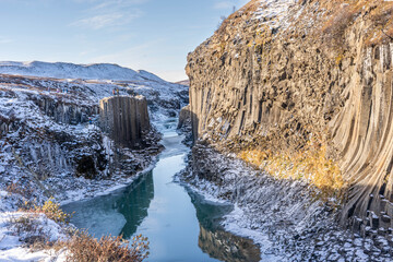 Nature&rsquo;s masterpiece carved in Iceland