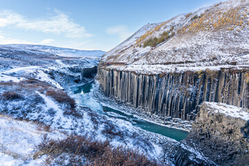 Nature&rsquo;s masterpiece carved in Iceland