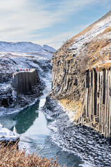 Nature&rsquo;s masterpiece carved in Iceland