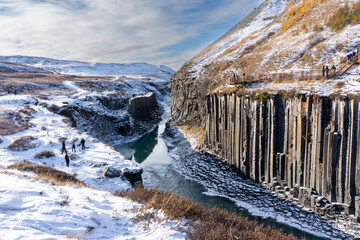 Nature&rsquo;s masterpiece carved in Iceland