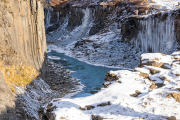 Nature&rsquo;s masterpiece carved in Iceland