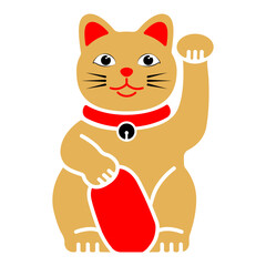 Maneki Neko clip art Good Fortune Symbol Traditional Asian