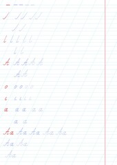Ukrainian Alphabet Handwriting Practice Worksheet Cursive Propisi