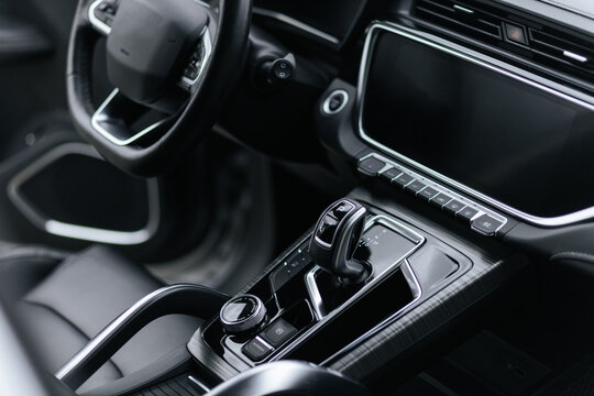 Center Console & Gear Shift