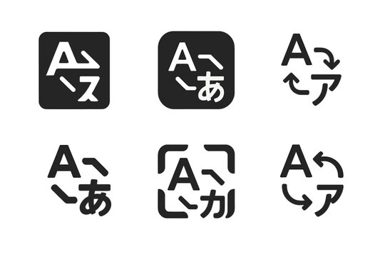 Language Tutoring Logos. Language tutoring and educational services. Icon set. Set Logo of language tutoring and educational services: translation arrows