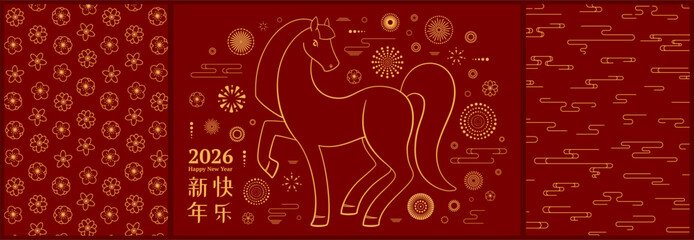 2026 Lunar New Year horse poster collection with fireworks, plum blossoms, clouds, patterns, Chinese text Happy New Year, gold red. Holiday card. Hand drawn vector illustration. Line art design