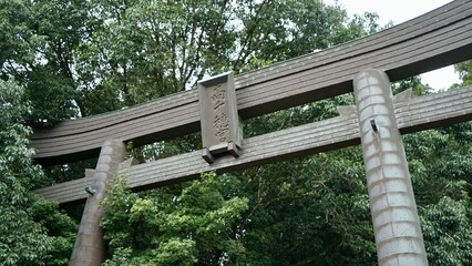 高千穂神社の鳥居、上部