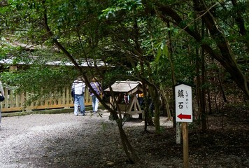 高千穂神社、鎮石への案内