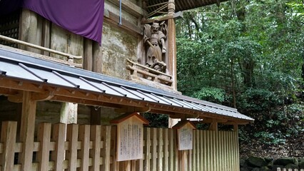 高千穂神社三毛入野命全体