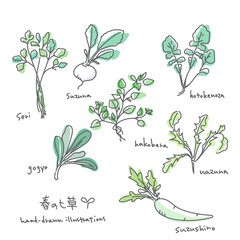 Spring Seven Herbs Illustration Set: Simple and stylish line drawings