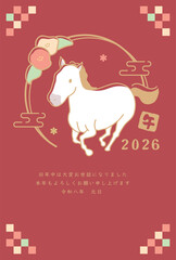 午年　馬年　年賀状テンプレート　シンプルイメージ