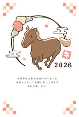 Naklejka premium 午年 馬年 年賀状テンプレート シンプルイメージ