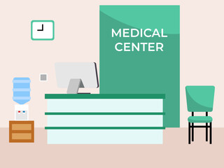 Medical centre in hospital. Hospital vector illustration. Flat illustration concept.