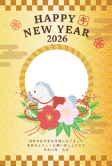 午年　馬年　年賀状テンプレート　馬の干支置物と花の写真入り年賀状