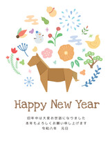 午年　馬年　年賀状テンプレート　折り紙とフローラル