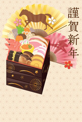午年　馬年　年賀状テンプレート　お節と和風アイテム