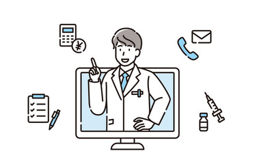 オンライン診療　診断