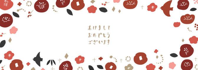 正月の椿イラストフレーム。年賀状用和風植物フレーム。椿と植物の北欧風。