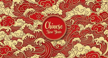 Traditional chinese new year background pattern with swirling waves and clouds in red and gold colors