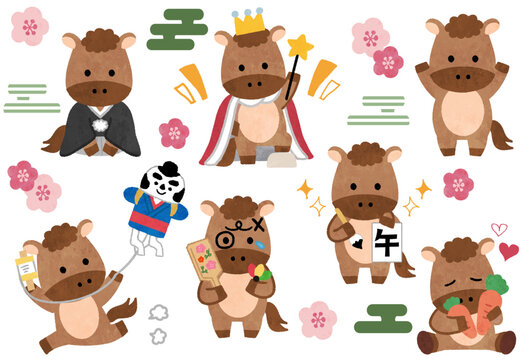 年賀状・かわいい馬・午年のアイコンイラストセット　Horse icon illustration