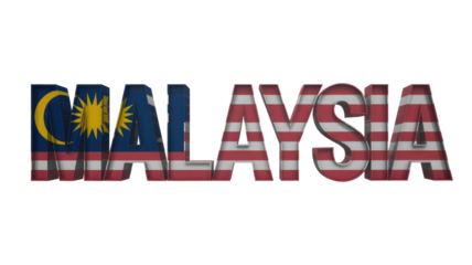 3D text 'MALAYSIA' featuring the vibrant Malaysian flag design. Patriotic rendering showcasing national pride with bold, textured letters. background removed