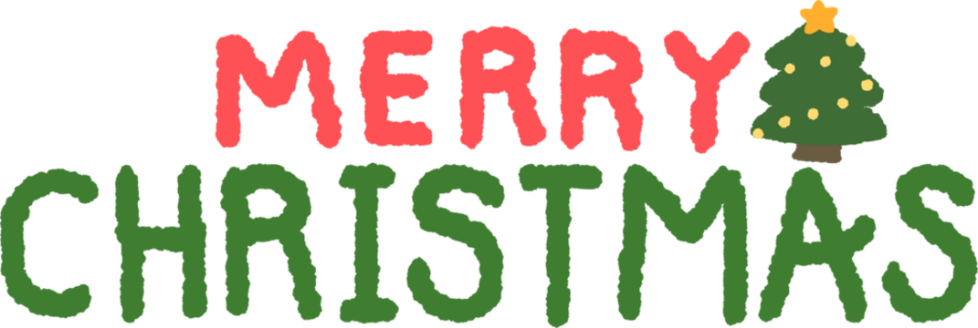 merry christmas