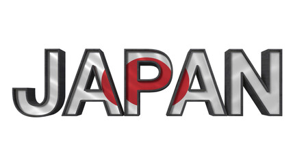 3D metallic silver text spelling 'JAPAN', incorporating the Japanese flag design into the letters 'P' and 'A', on a solid transparent background. background removed