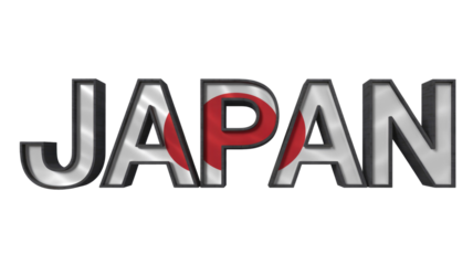3D metallic silver text spelling 'JAPAN', incorporating the Japanese flag design into the letters 'P' and 'A', on a solid transparent background. background removed