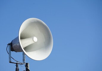 Outdoor Public Address Horn