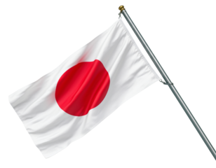 Japanese flag waving isolated on transparent background, a symbol of japan and its culture